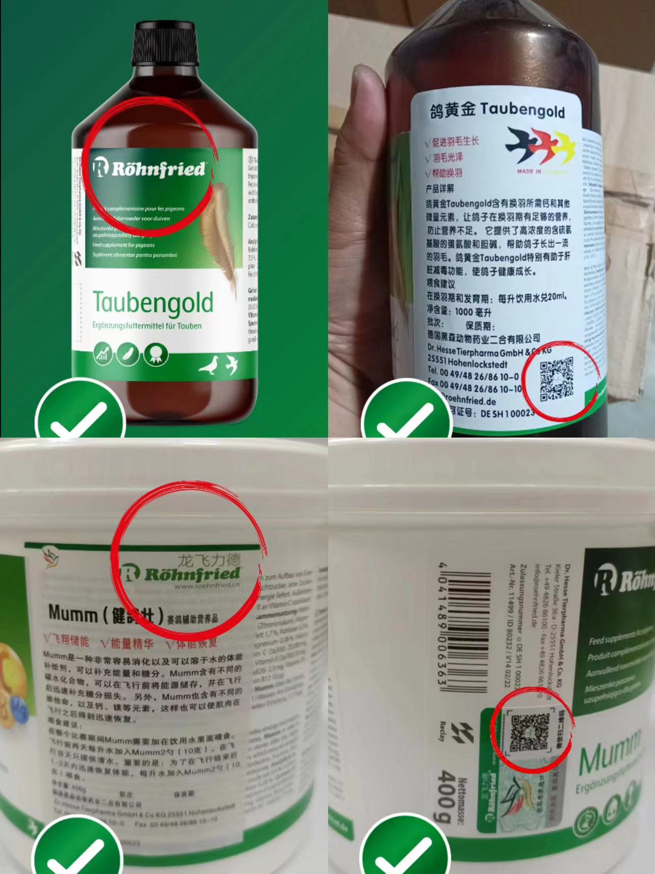 1692266671559143.jpg 组图.jpg